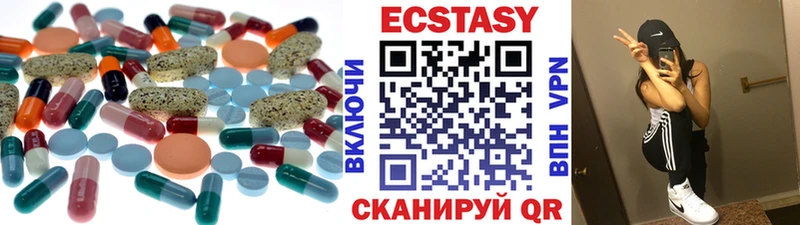 Ecstasy Philipp Plein  Купить где  Юхнов 