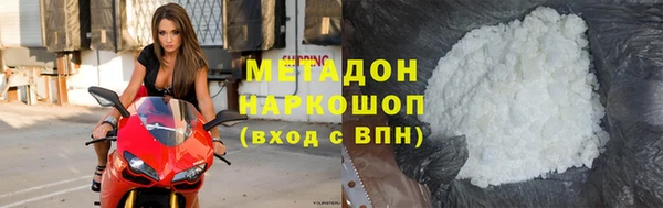 кокс Кодинск
