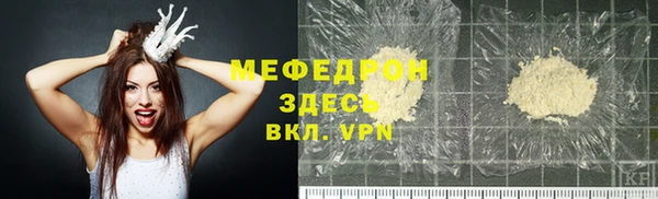 кокс Кодинск