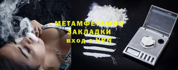 кокс Кодинск