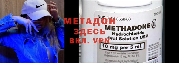 мефедрон VHQ Козловка