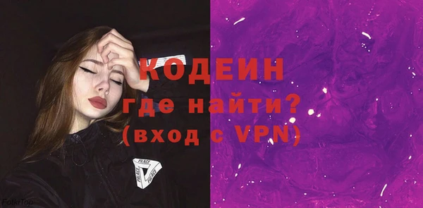 кокс Кодинск