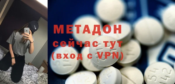 мефедрон VHQ Козловка