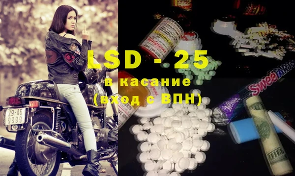 ПСИЛОЦИБИНОВЫЕ ГРИБЫ Козельск