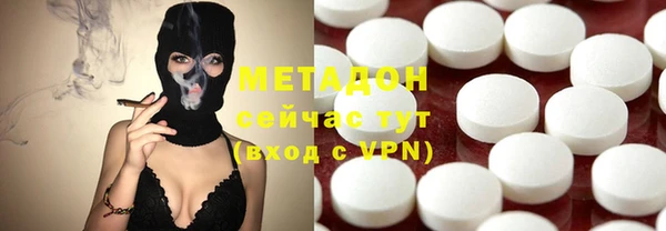 ПСИЛОЦИБИНОВЫЕ ГРИБЫ Козельск