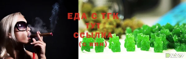 ПСИЛОЦИБИНОВЫЕ ГРИБЫ Козельск