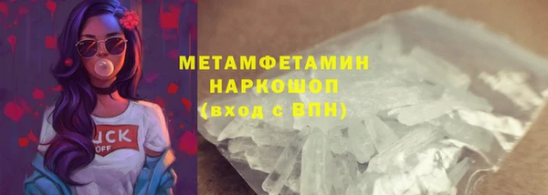 ПСИЛОЦИБИНОВЫЕ ГРИБЫ Козельск