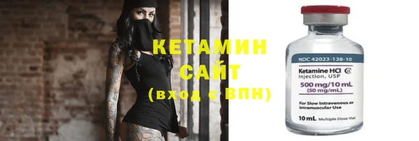кокс Кодинск