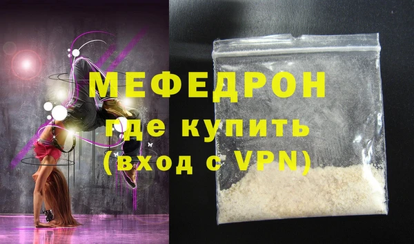 кокс Кодинск