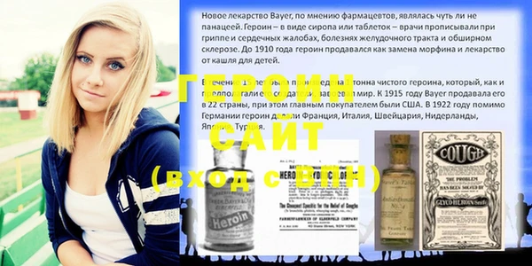 ПСИЛОЦИБИНОВЫЕ ГРИБЫ Козельск