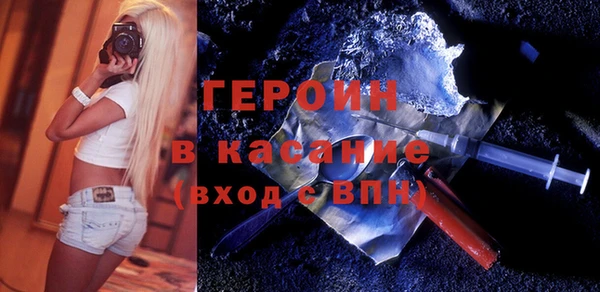 ПСИЛОЦИБИНОВЫЕ ГРИБЫ Козельск