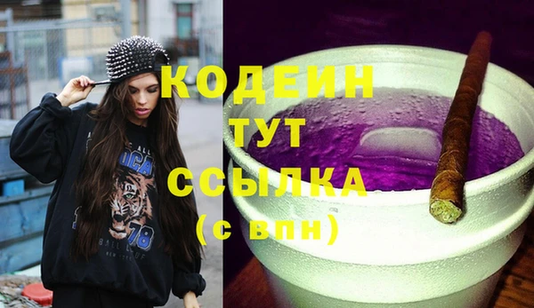 кокс Кодинск