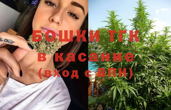 мефедрон VHQ Козловка