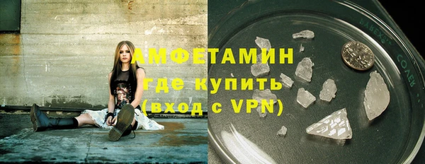 ПСИЛОЦИБИНОВЫЕ ГРИБЫ Козельск