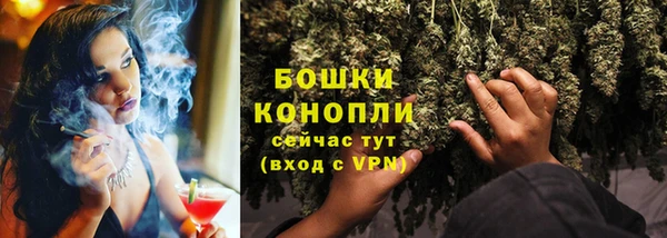 мефедрон VHQ Козловка