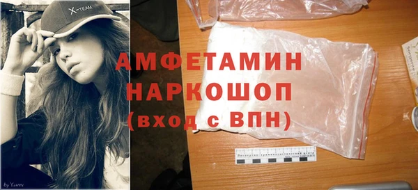 кокс Кодинск