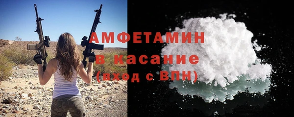 мефедрон VHQ Козловка