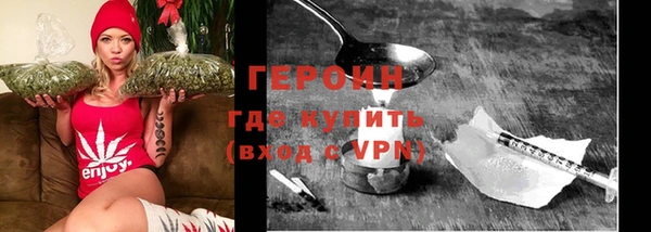 ПСИЛОЦИБИНОВЫЕ ГРИБЫ Козельск