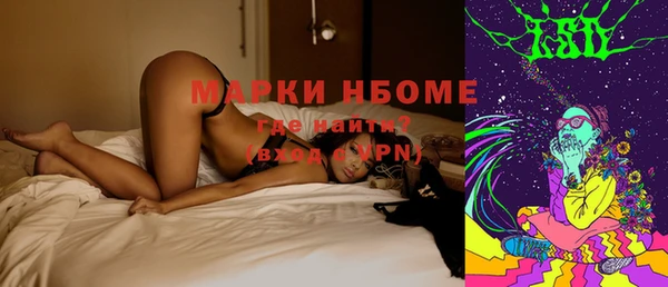 кокс Кодинск