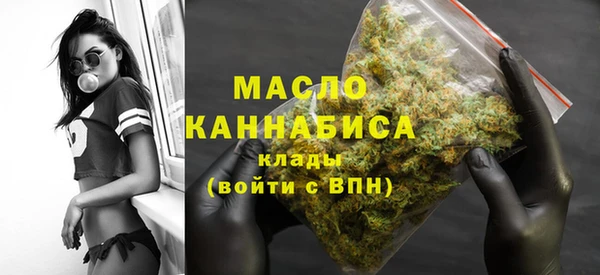 мефедрон VHQ Козловка