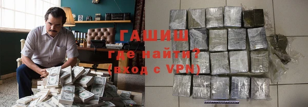 мефедрон VHQ Козловка