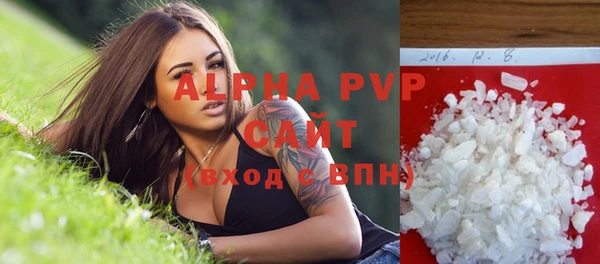 ПСИЛОЦИБИНОВЫЕ ГРИБЫ Козельск