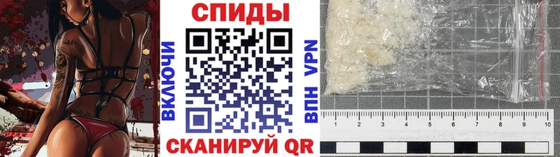 Купить где  Юхнов  МЕТАМФЕТАМИН Декстрометамфетамин 99.9% 