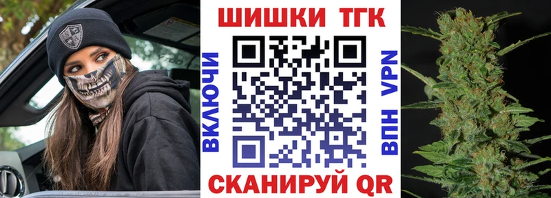 Купить закладки  Юхнов  Шишки марихуана AK-47 